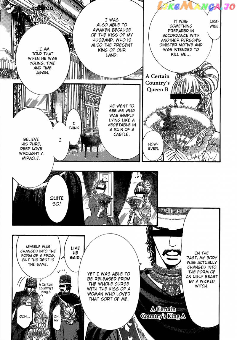 Read Skip Beat En Manga Online