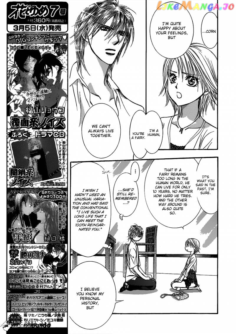 Read Skip Beat En Manga Online