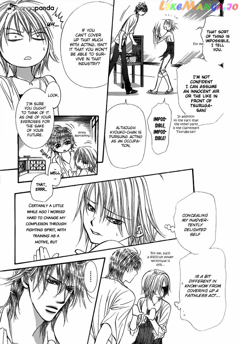 Read Skip Beat En Manga Online