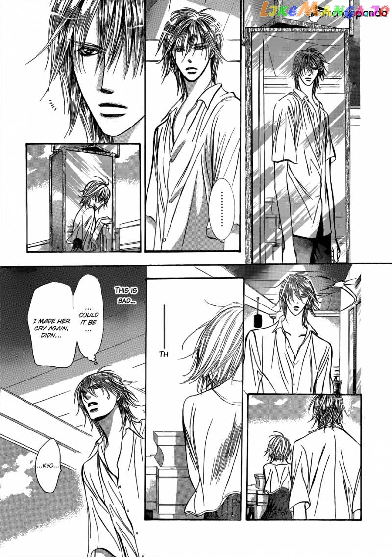 Read Skip Beat En Manga Online