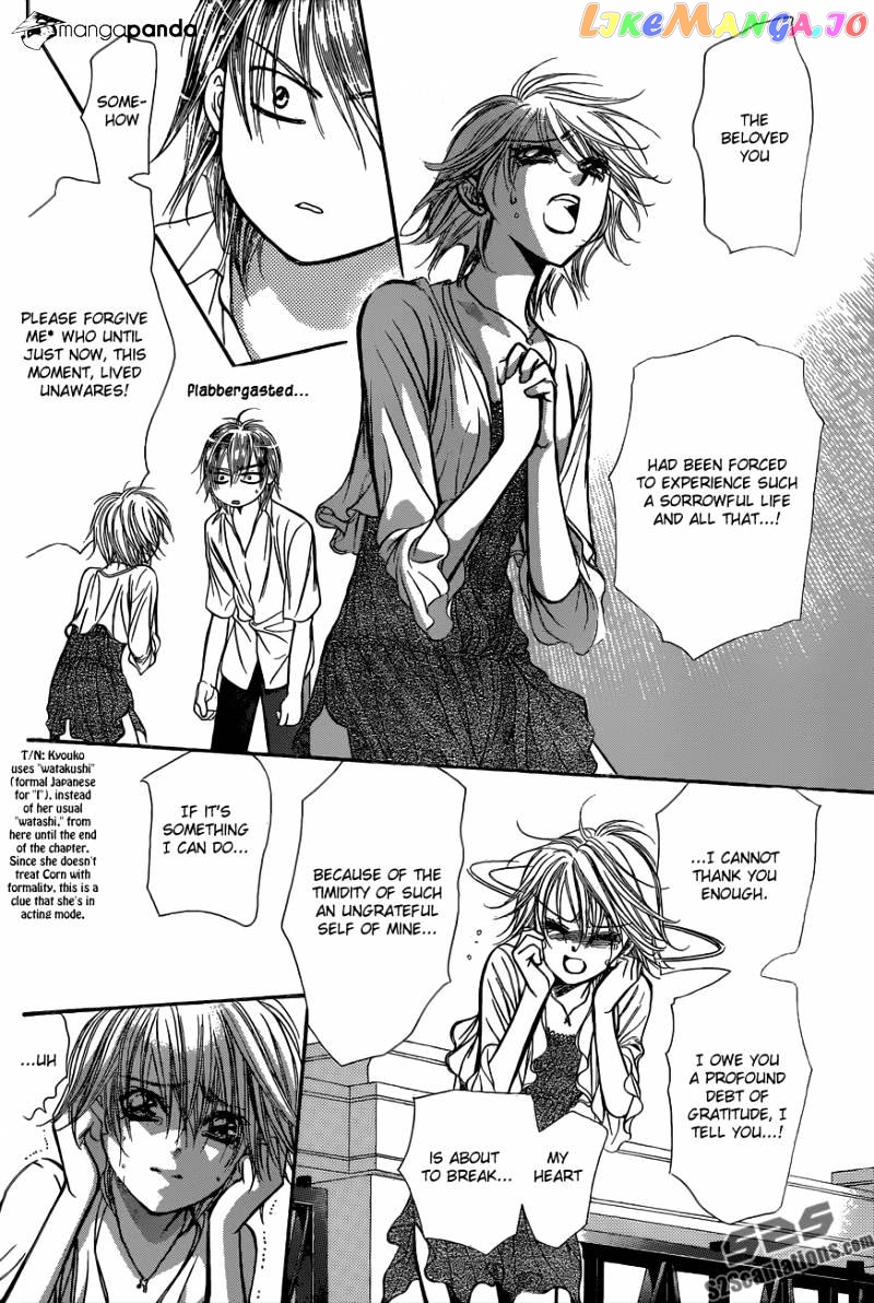 Read Skip Beat En Manga Online