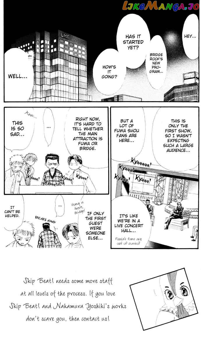 Read Skip Beat En Manga Online
