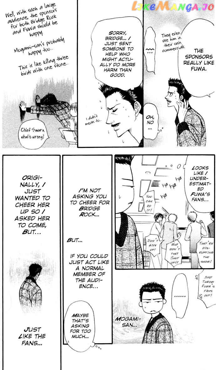 Read Skip Beat En Manga Online