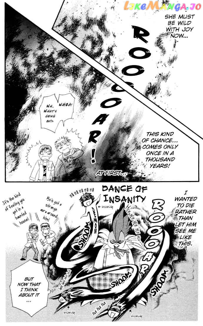 Read Skip Beat En Manga Online