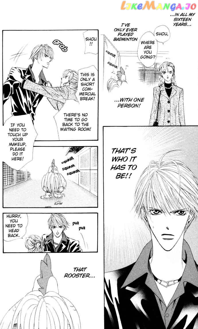 Read Skip Beat En Manga Online