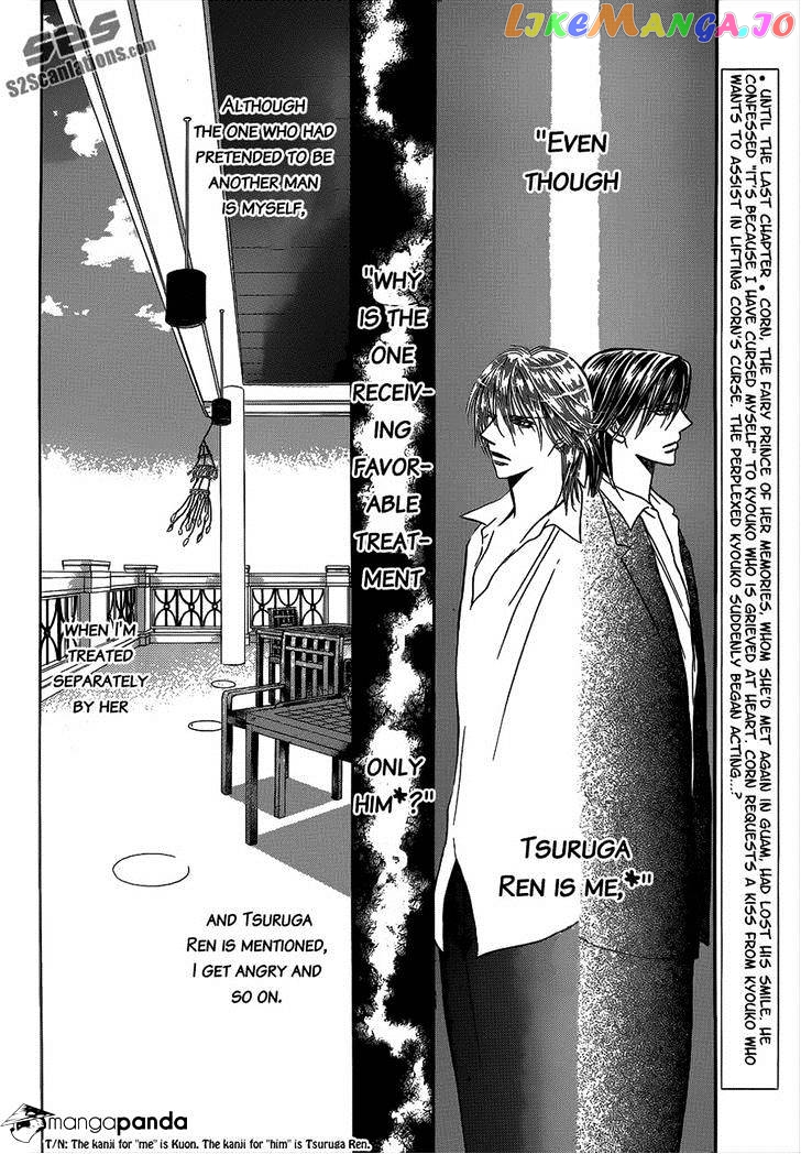 Read Skip Beat En Manga Online