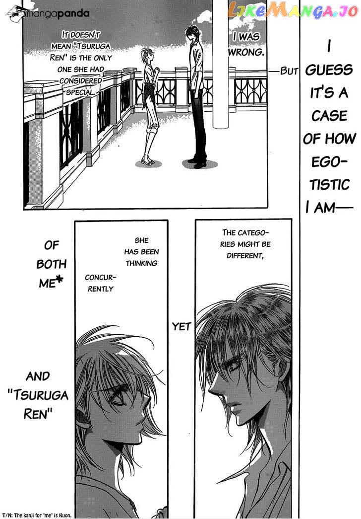 Read Skip Beat En Manga Online