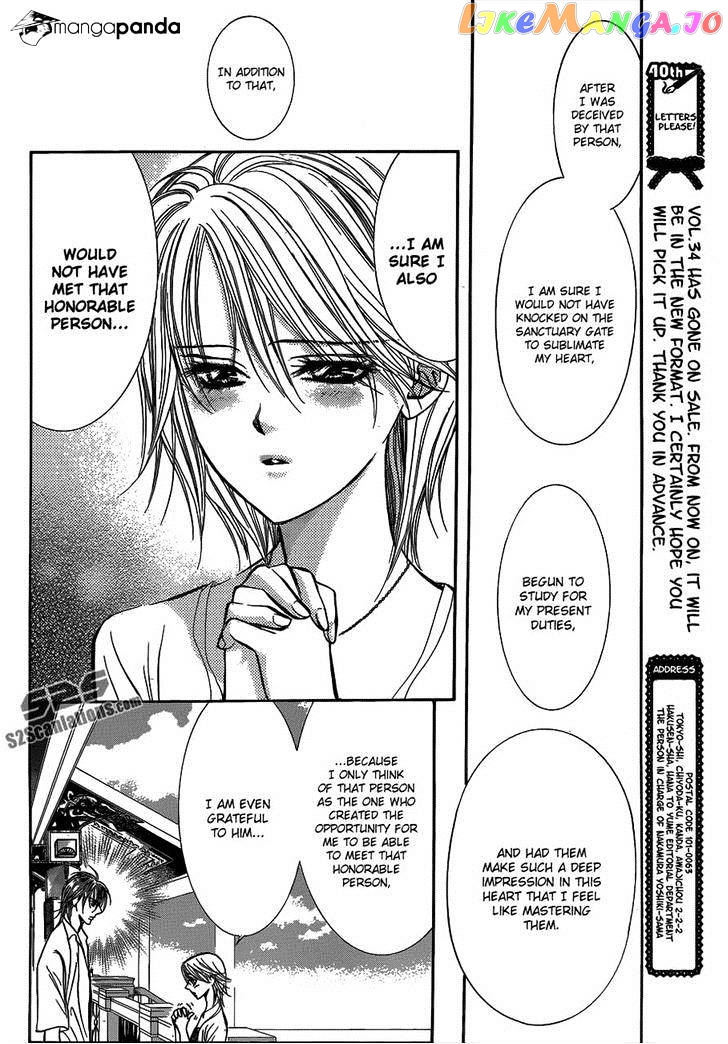 Read Skip Beat En Manga Online