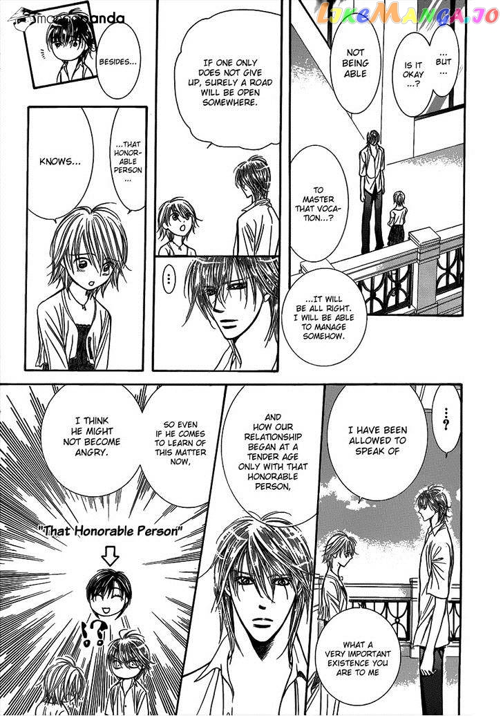Read Skip Beat En Manga Online