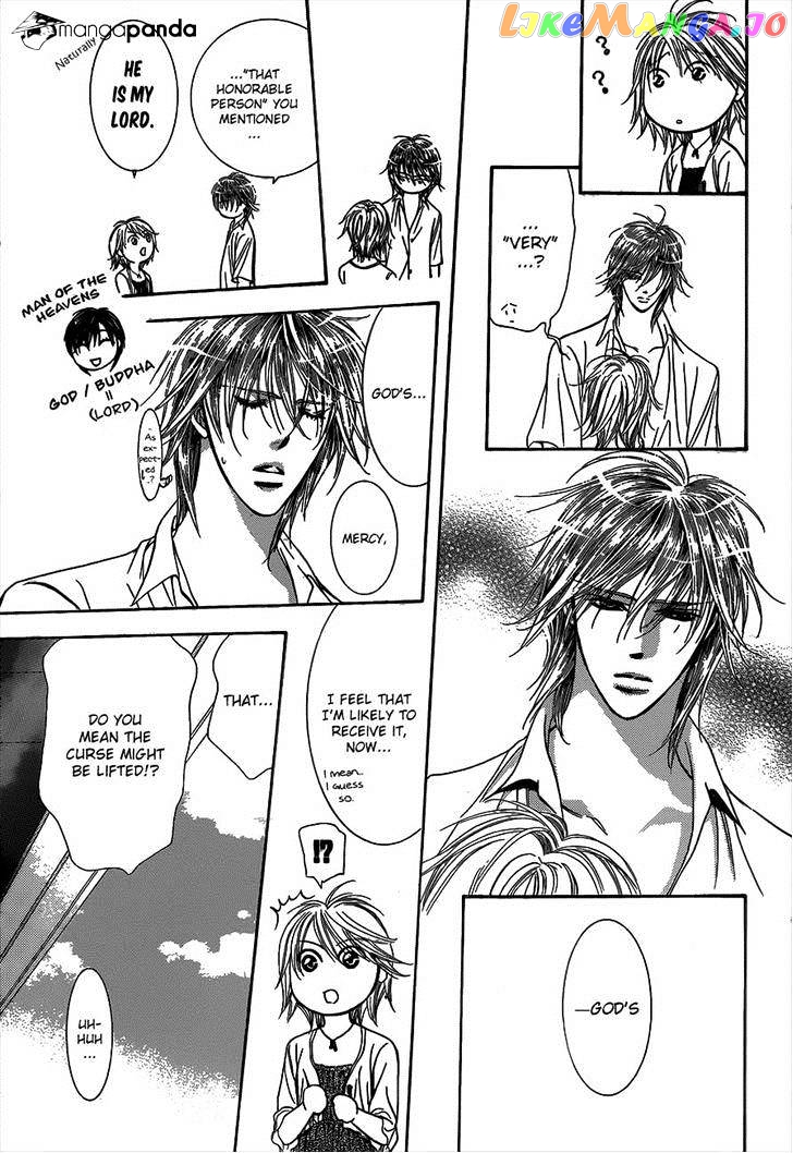 Read Skip Beat En Manga Online
