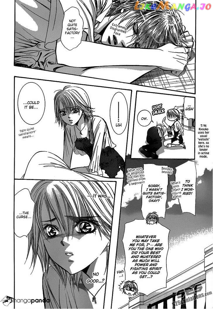 Read Skip Beat En Manga Online