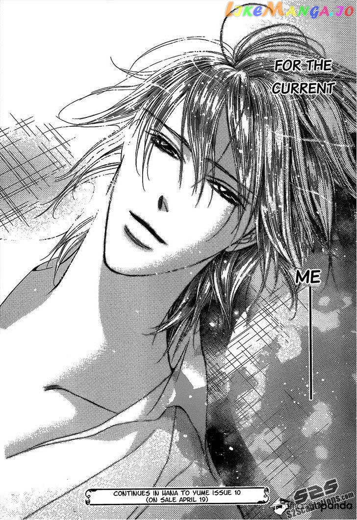 Read Skip Beat En Manga Online