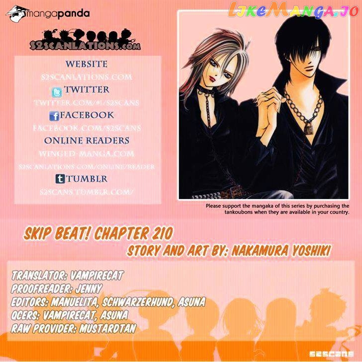Read Skip Beat En Manga Online