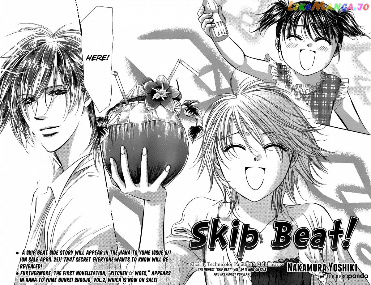 Read Skip Beat En Manga Online