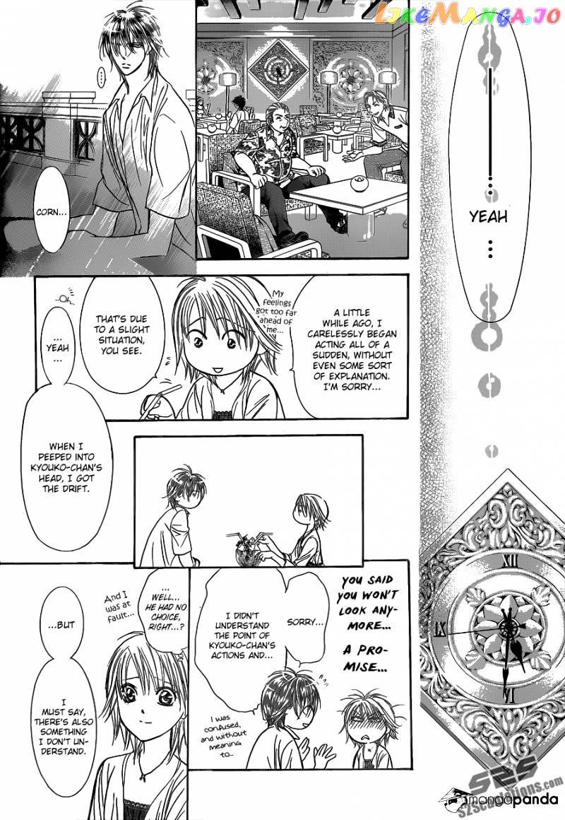Read Skip Beat En Manga Online