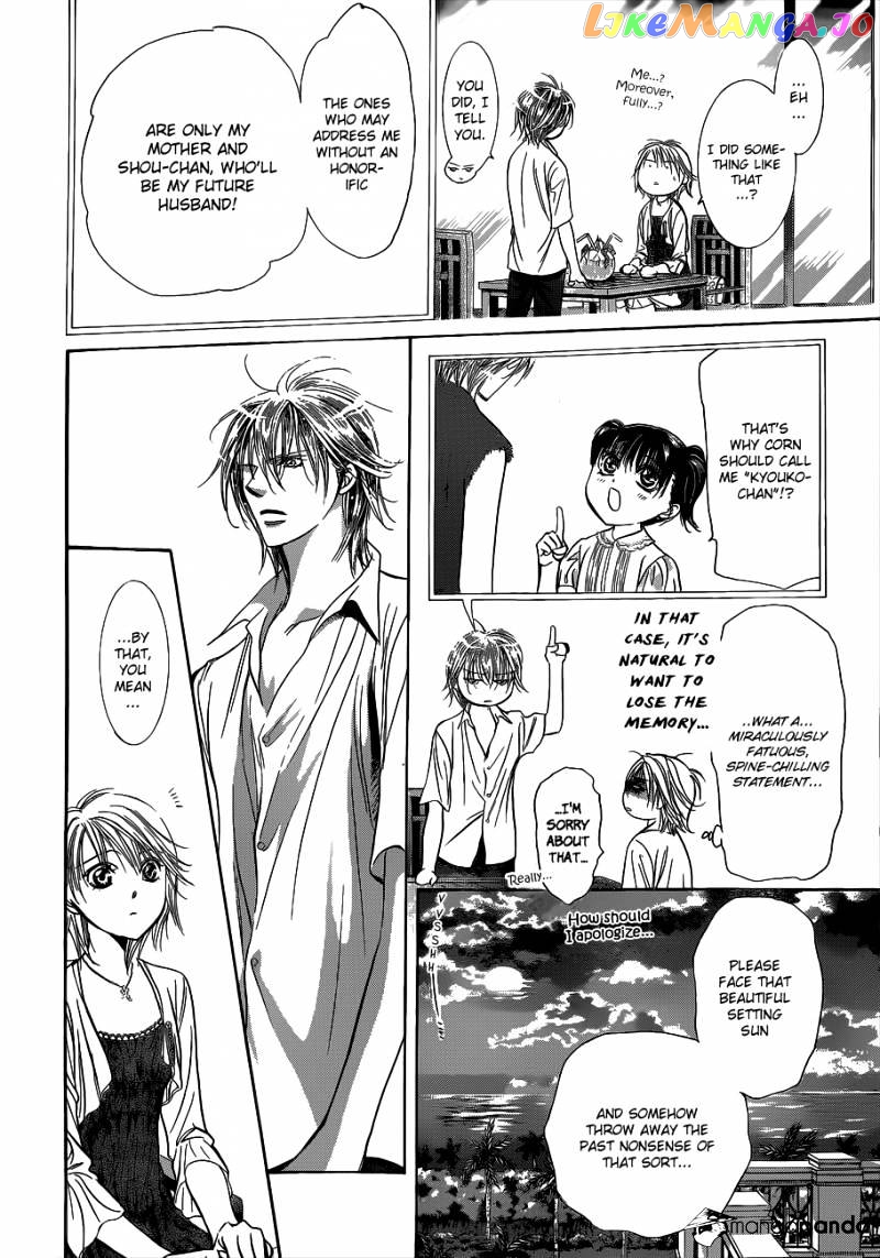 Read Skip Beat En Manga Online