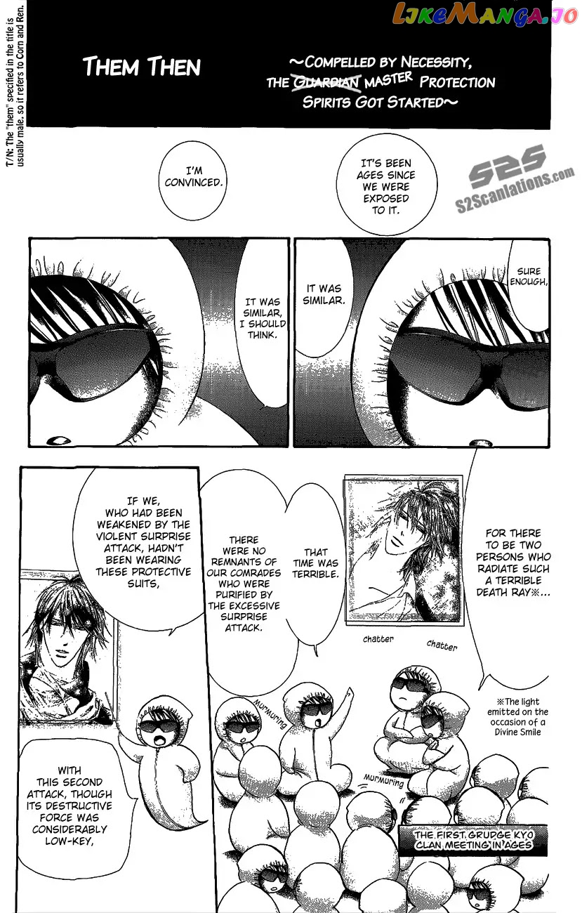 Read Skip Beat En Manga Online