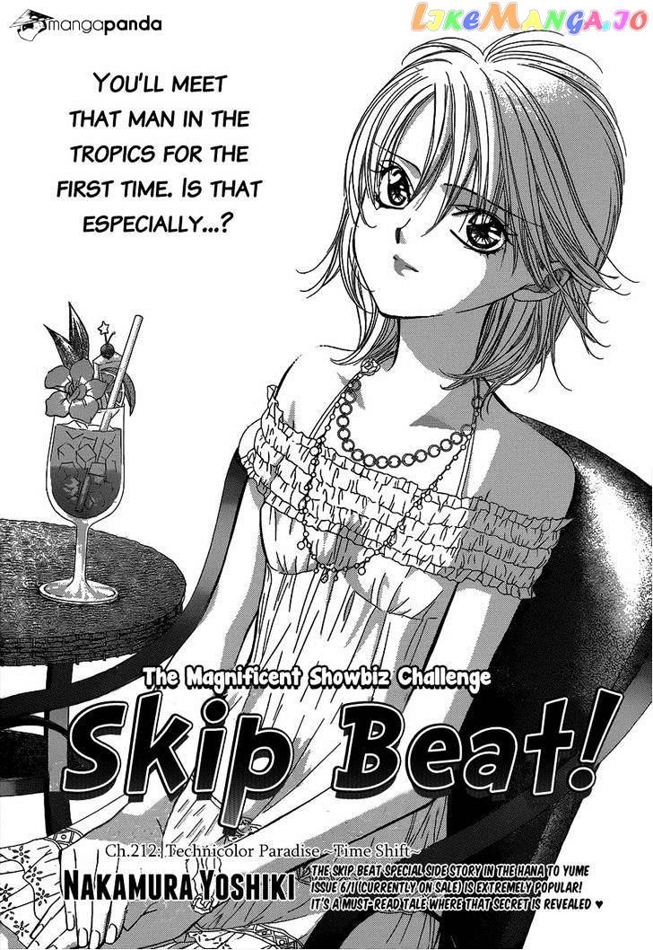 Read Skip Beat En Manga Online