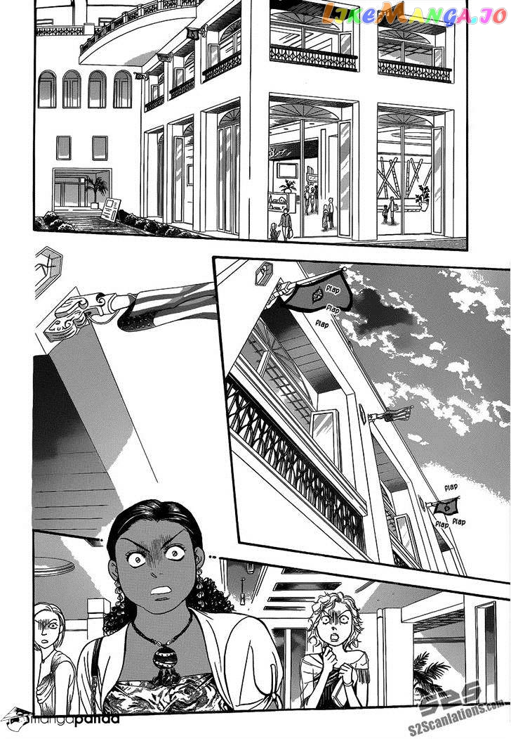 Read Skip Beat En Manga Online