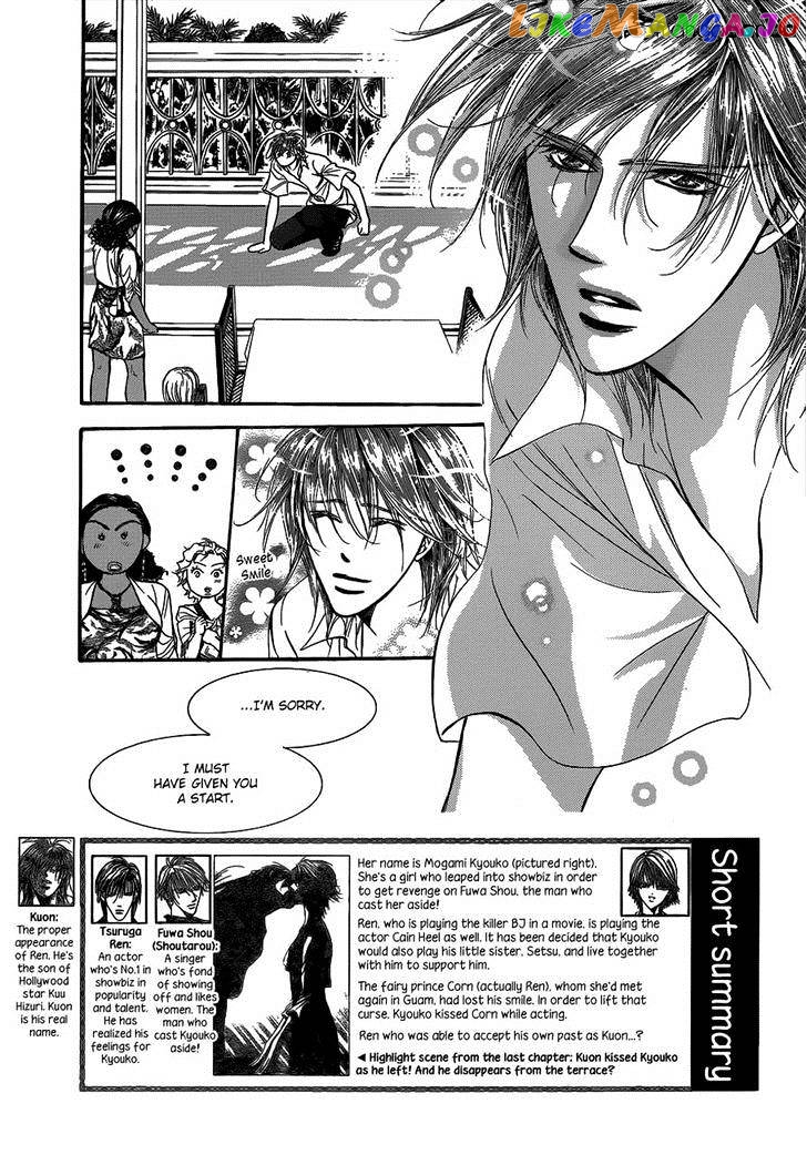 Read Skip Beat En Manga Online
