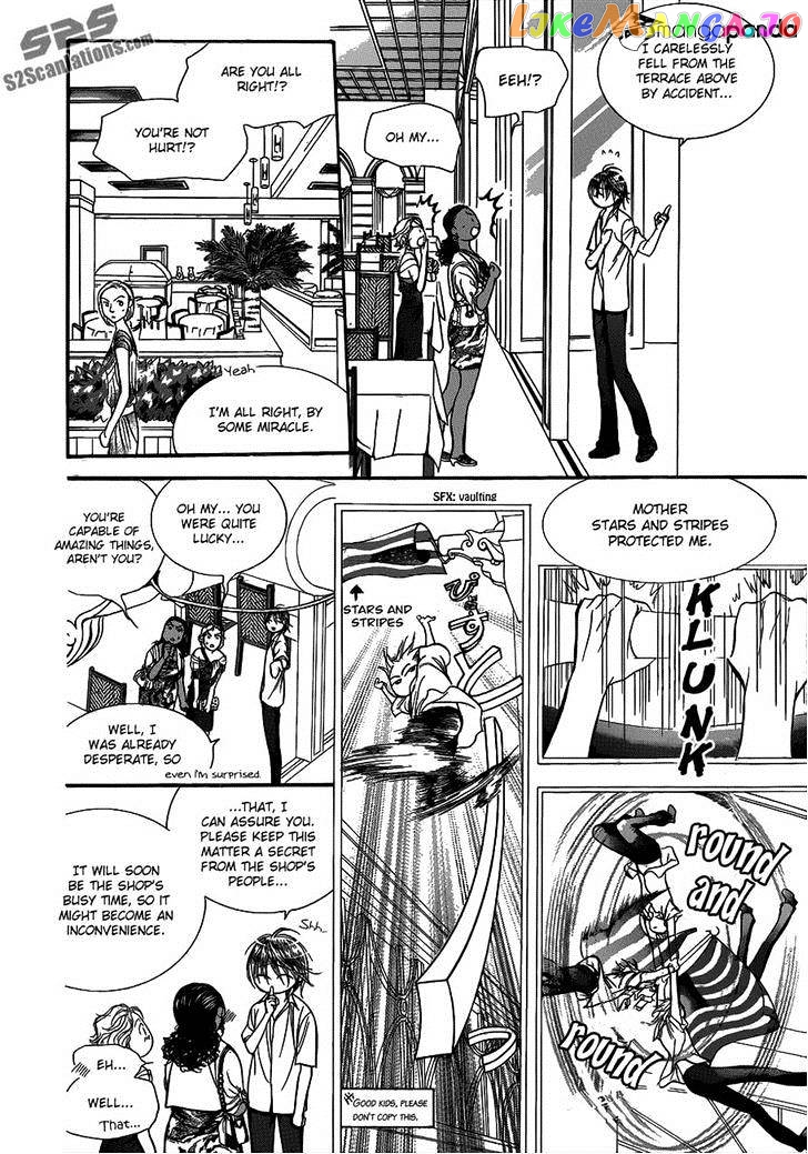 Read Skip Beat En Manga Online