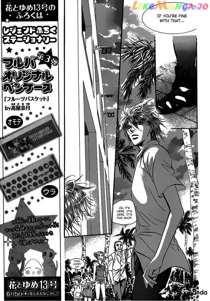 Read Skip Beat En Manga Online