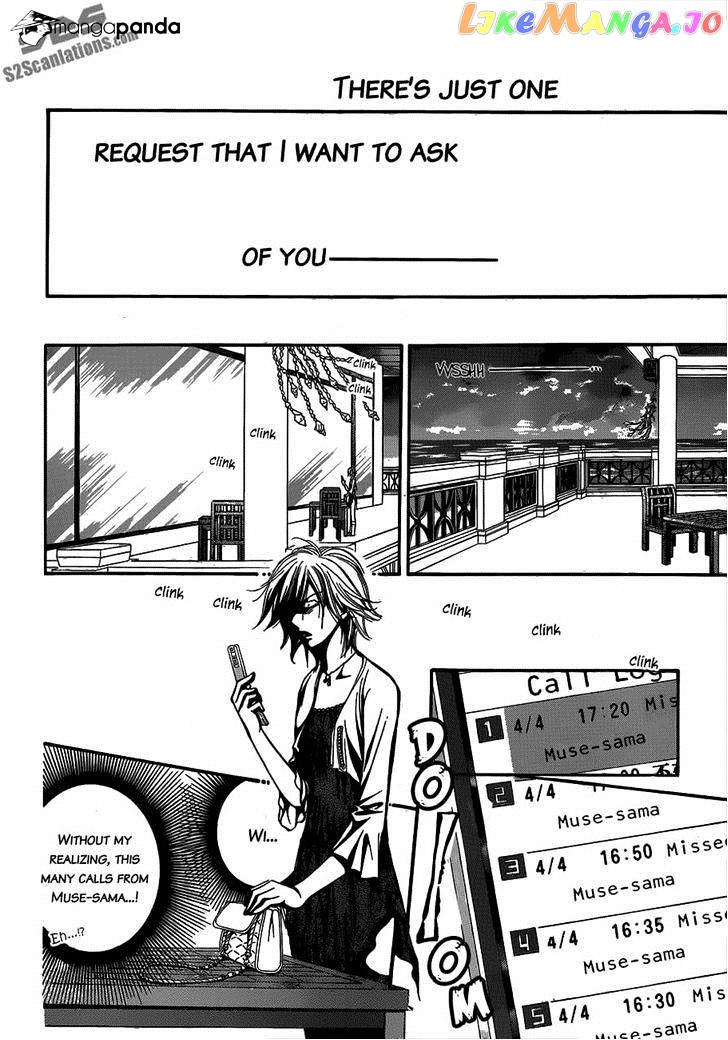 Read Skip Beat En Manga Online