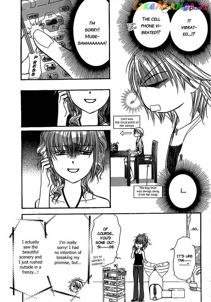 Read Skip Beat En Manga Online