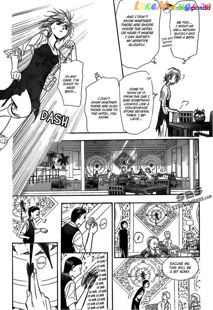 Read Skip Beat En Manga Online