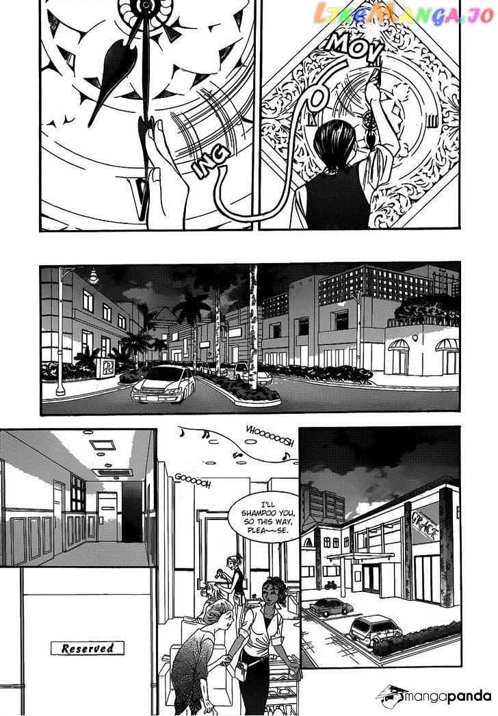 Read Skip Beat En Manga Online