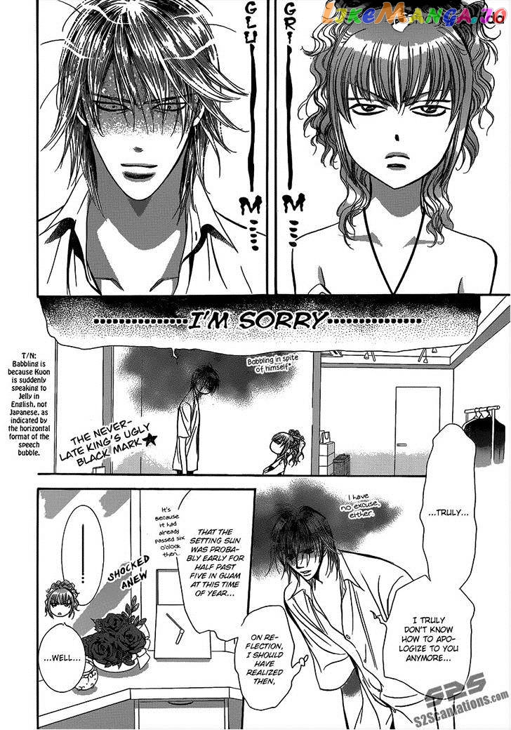 Read Skip Beat En Manga Online
