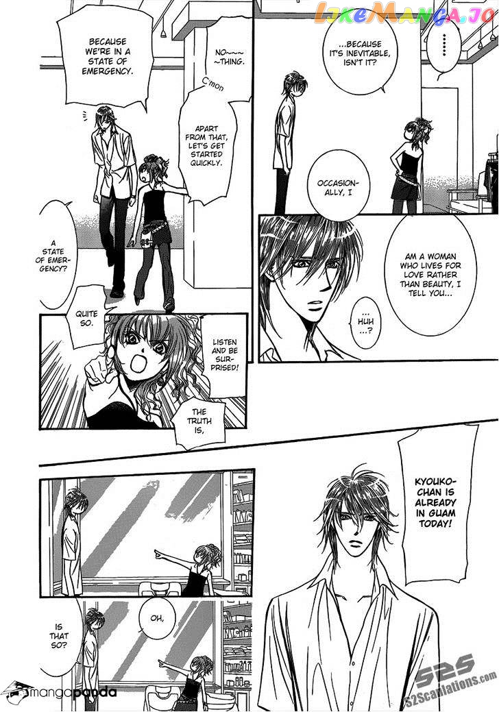 Read Skip Beat En Manga Online