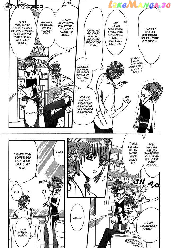 Read Skip Beat En Manga Online