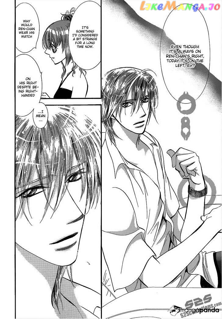 Read Skip Beat En Manga Online
