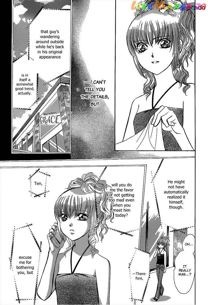 Read Skip Beat En Manga Online