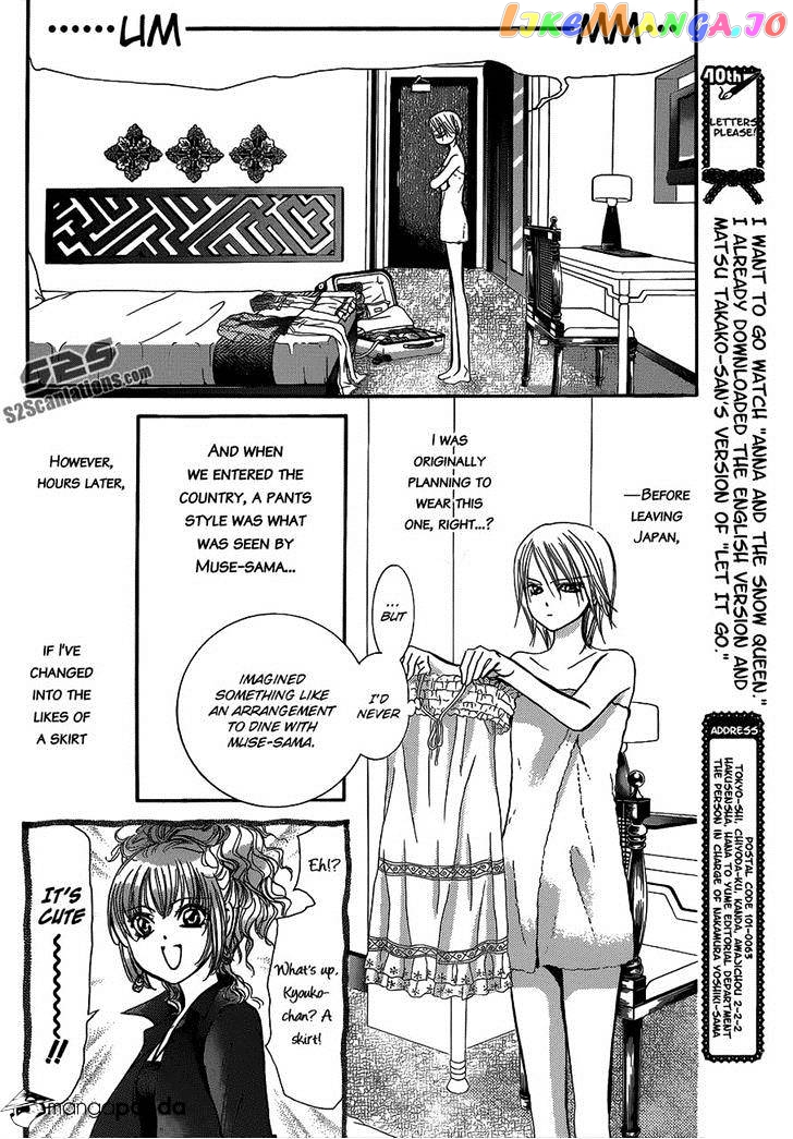Read Skip Beat En Manga Online