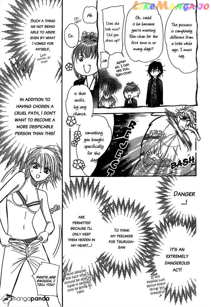 Read Skip Beat En Manga Online