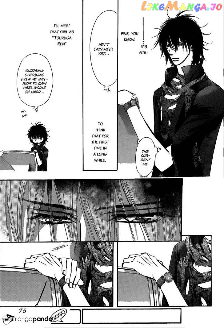 Read Skip Beat En Manga Online