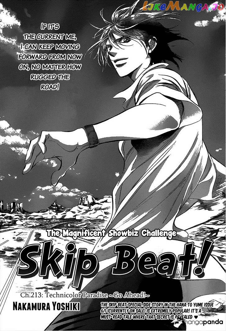 Read Skip Beat En Manga Online