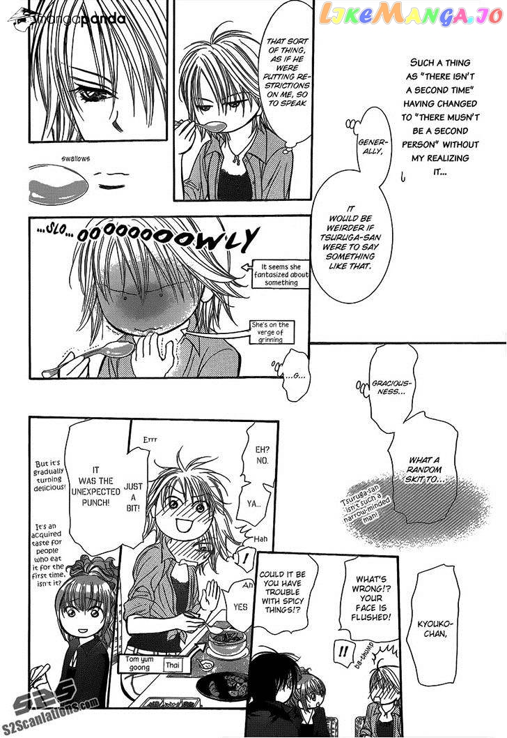 Read Skip Beat En Manga Online