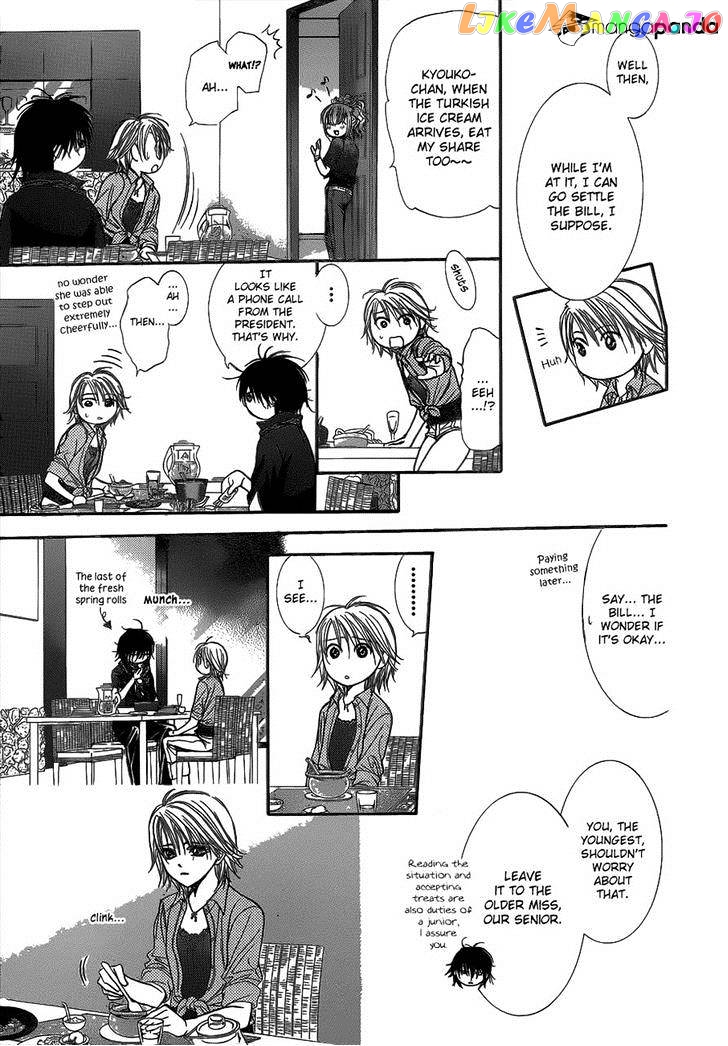 Read Skip Beat En Manga Online