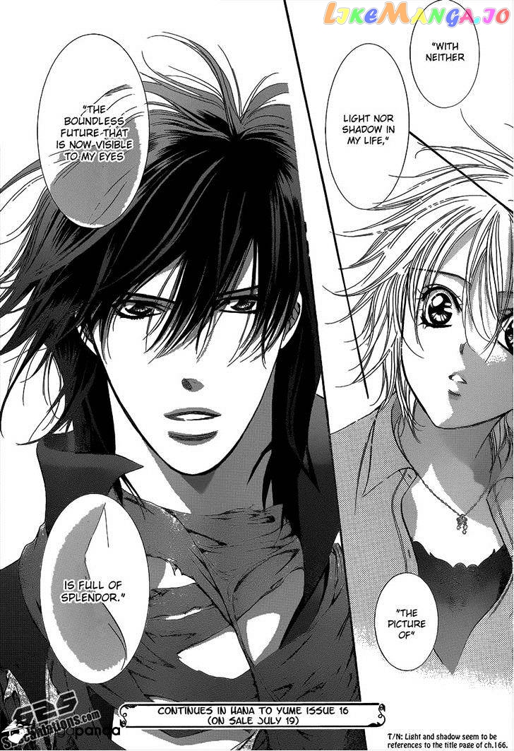 Read Skip Beat En Manga Online