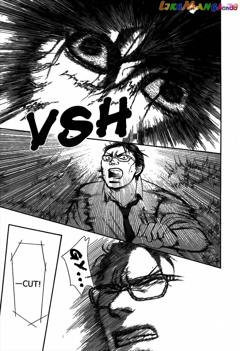 Read Skip Beat En Manga Online
