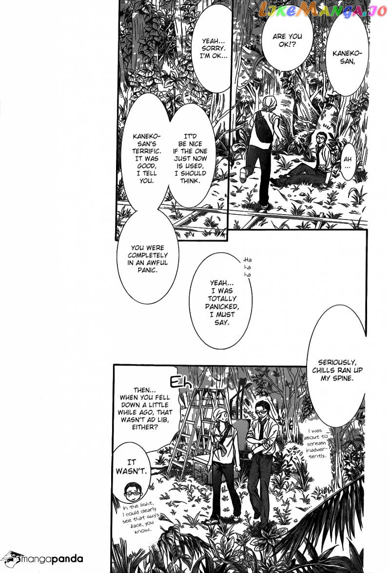 Read Skip Beat En Manga Online