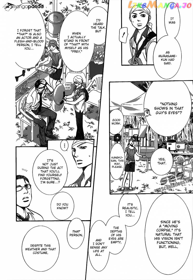 Read Skip Beat En Manga Online