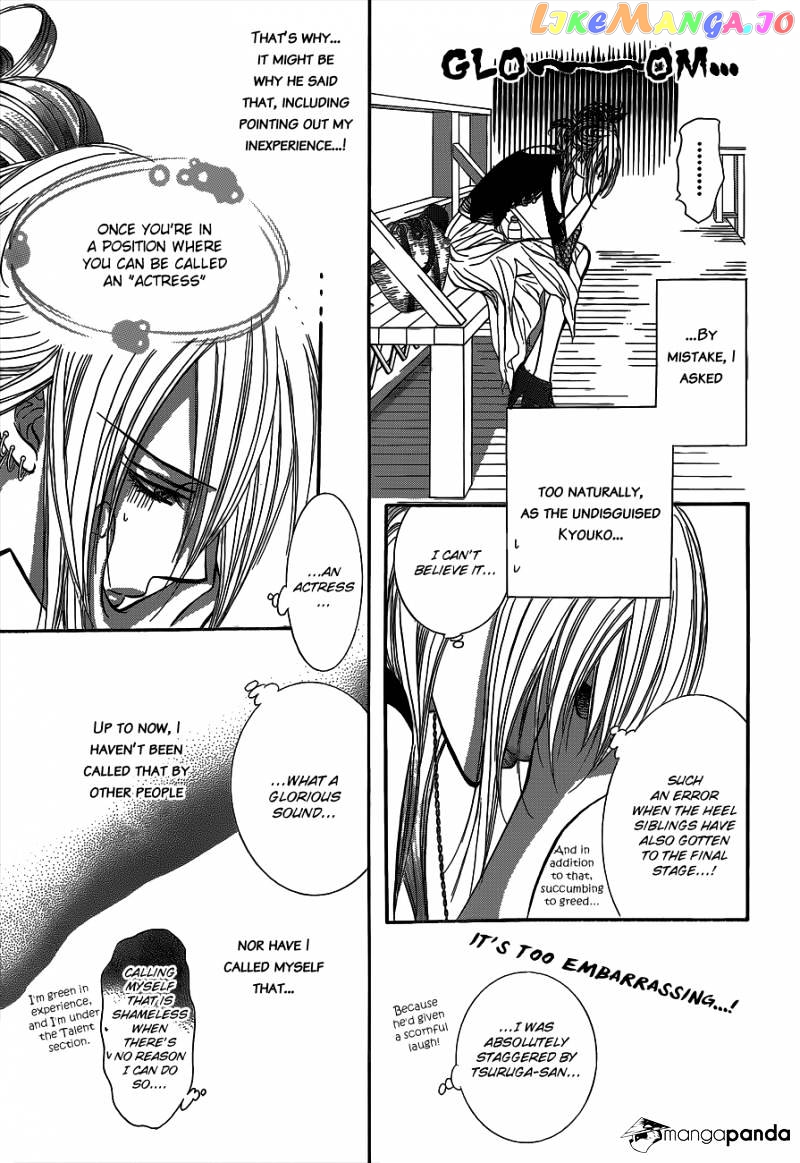 Read Skip Beat En Manga Online