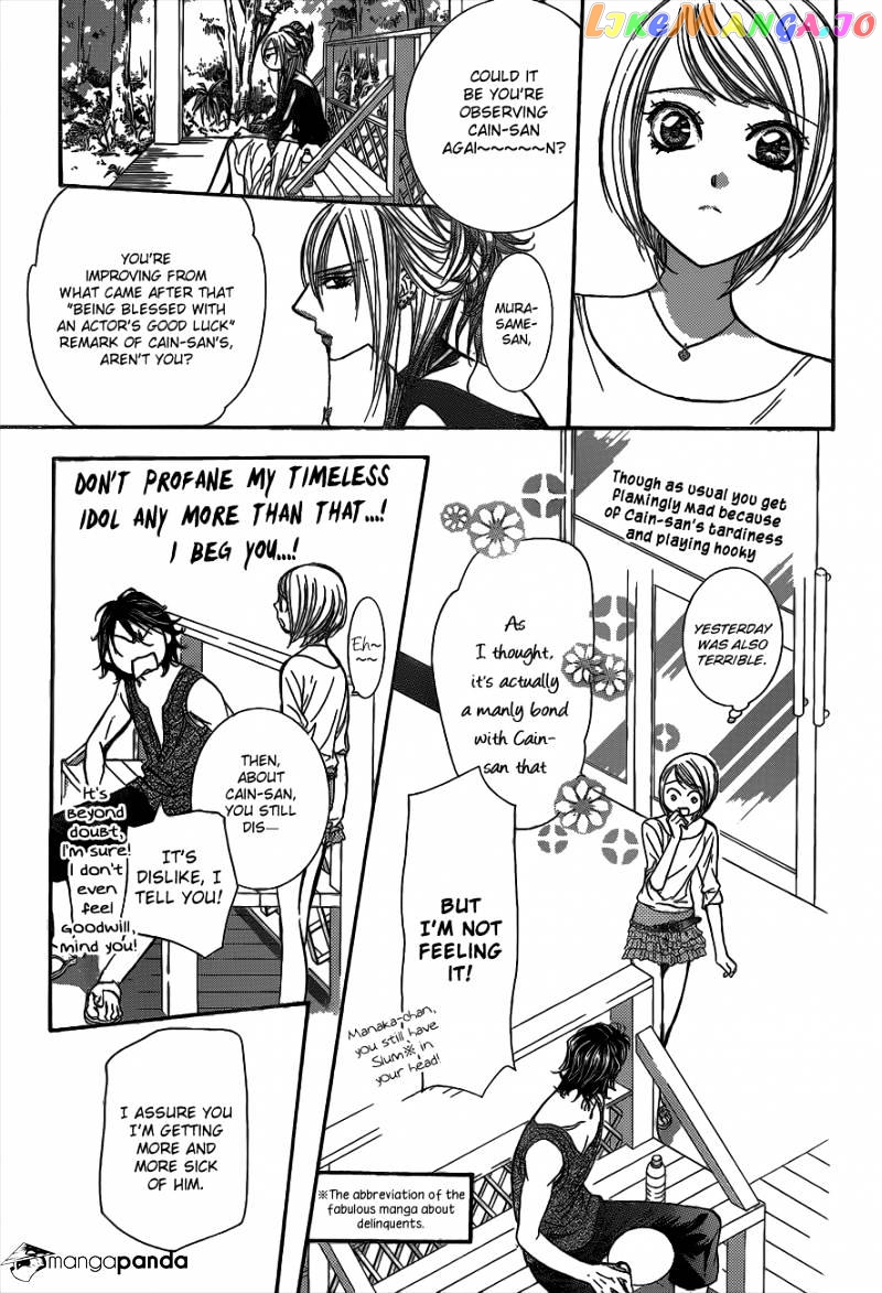 Read Skip Beat En Manga Online