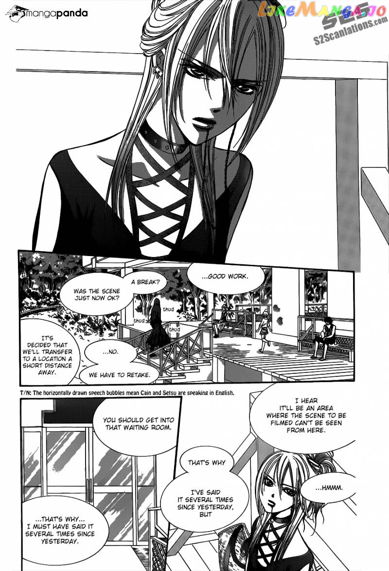 Read Skip Beat En Manga Online