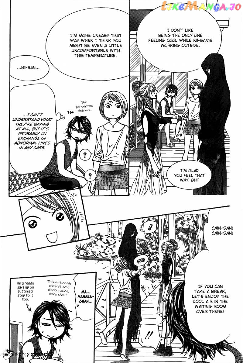 Read Skip Beat En Manga Online