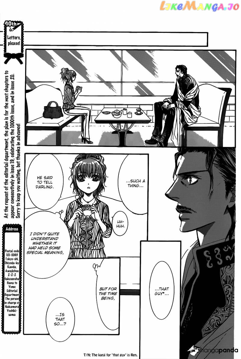 Read Skip Beat En Manga Online